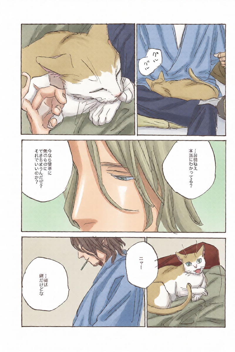 หน้า 22