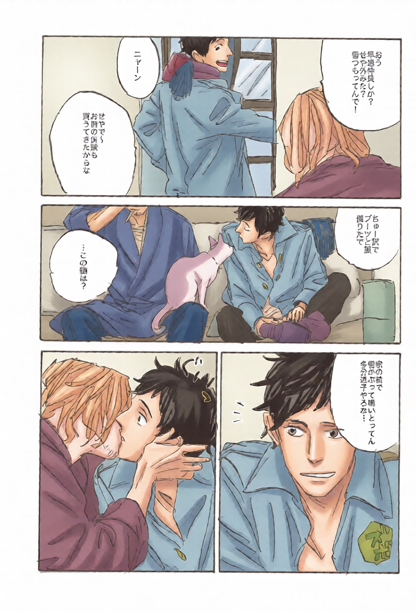 หน้า 24