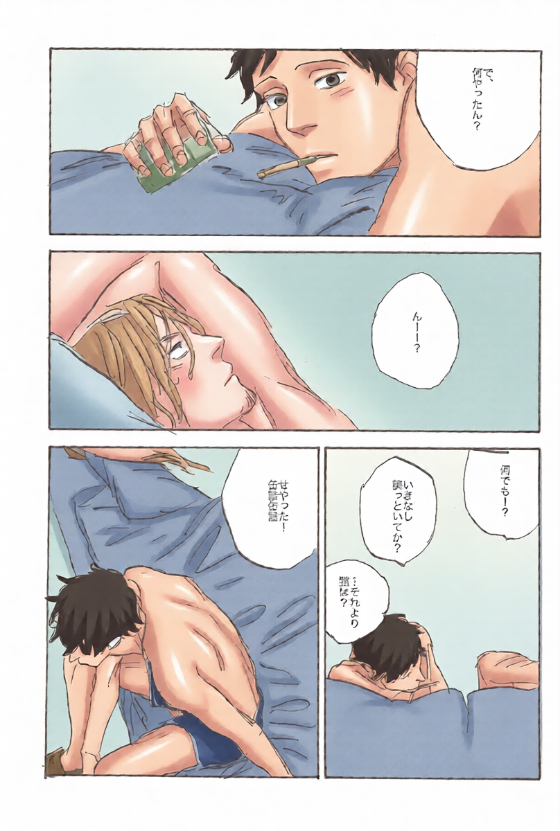 หน้า 26