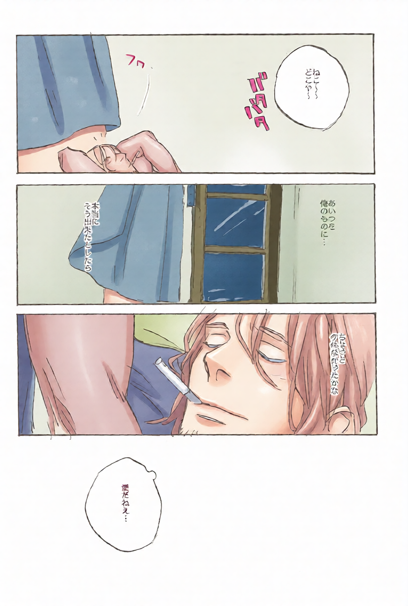 หน้า 27