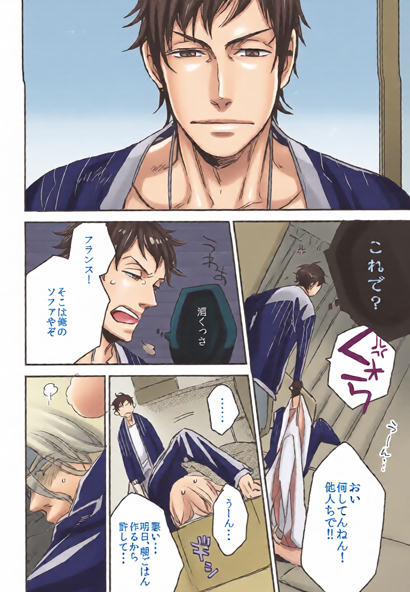 หน้า 35