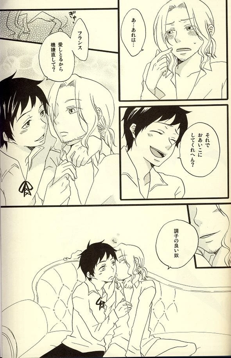 หน้า 17
