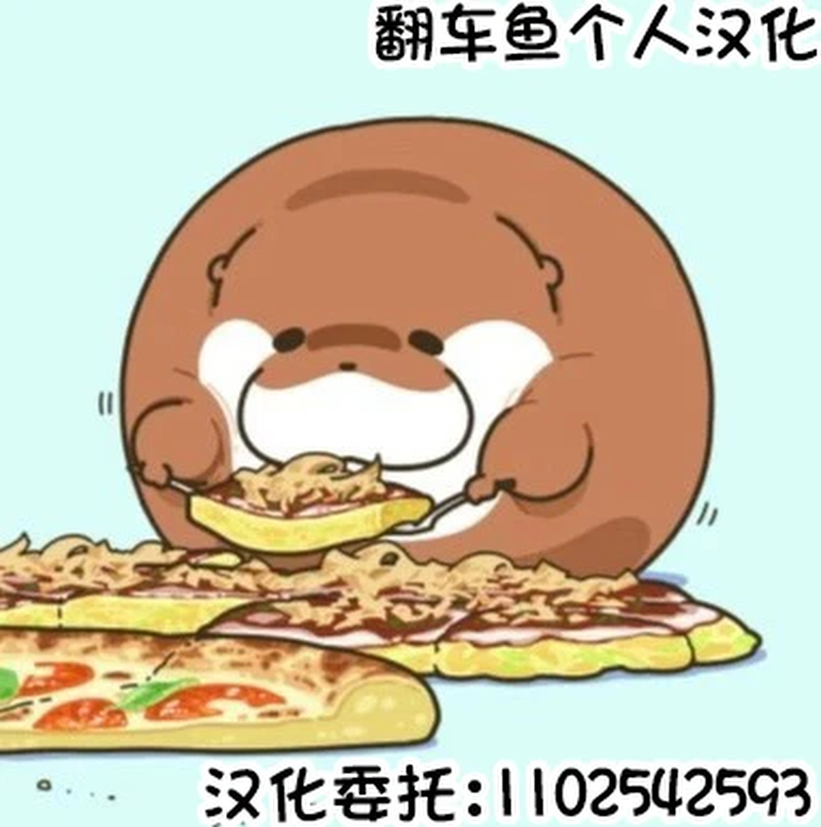 หน้า 36