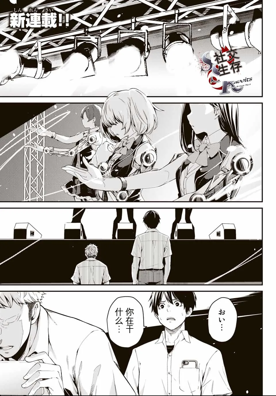 หน้า 5