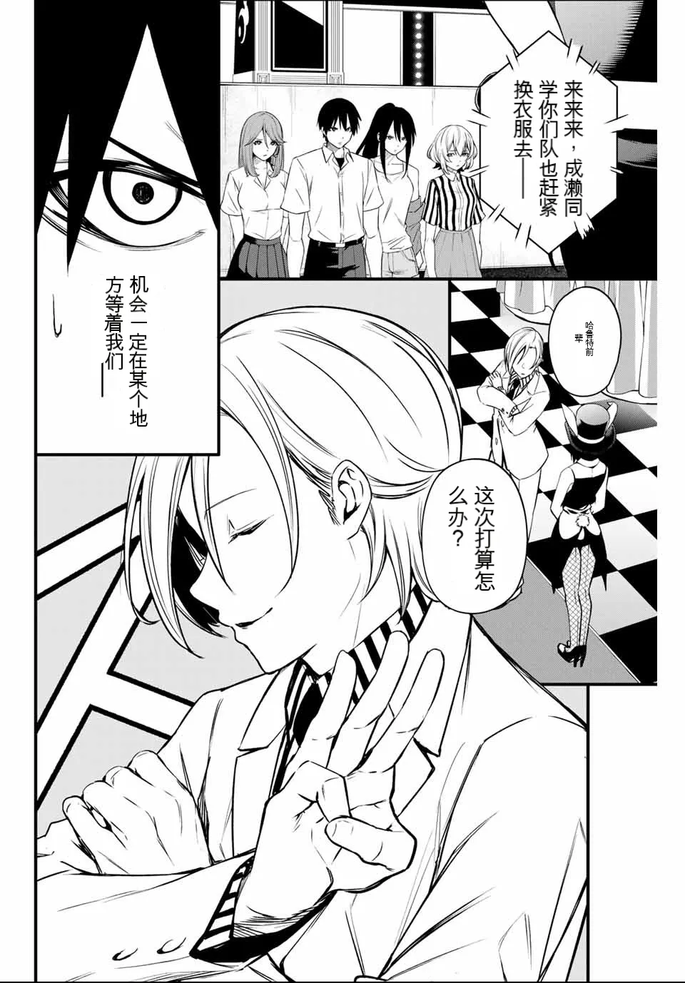 หน้า 177