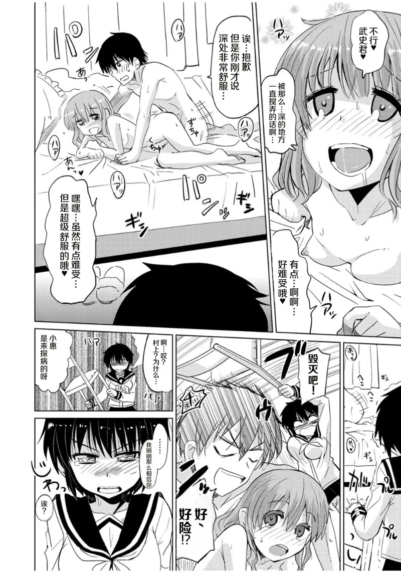 หน้า 114