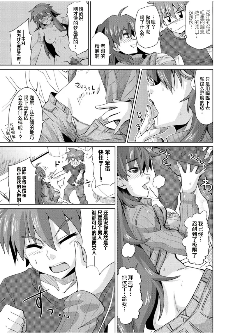 หน้า 177