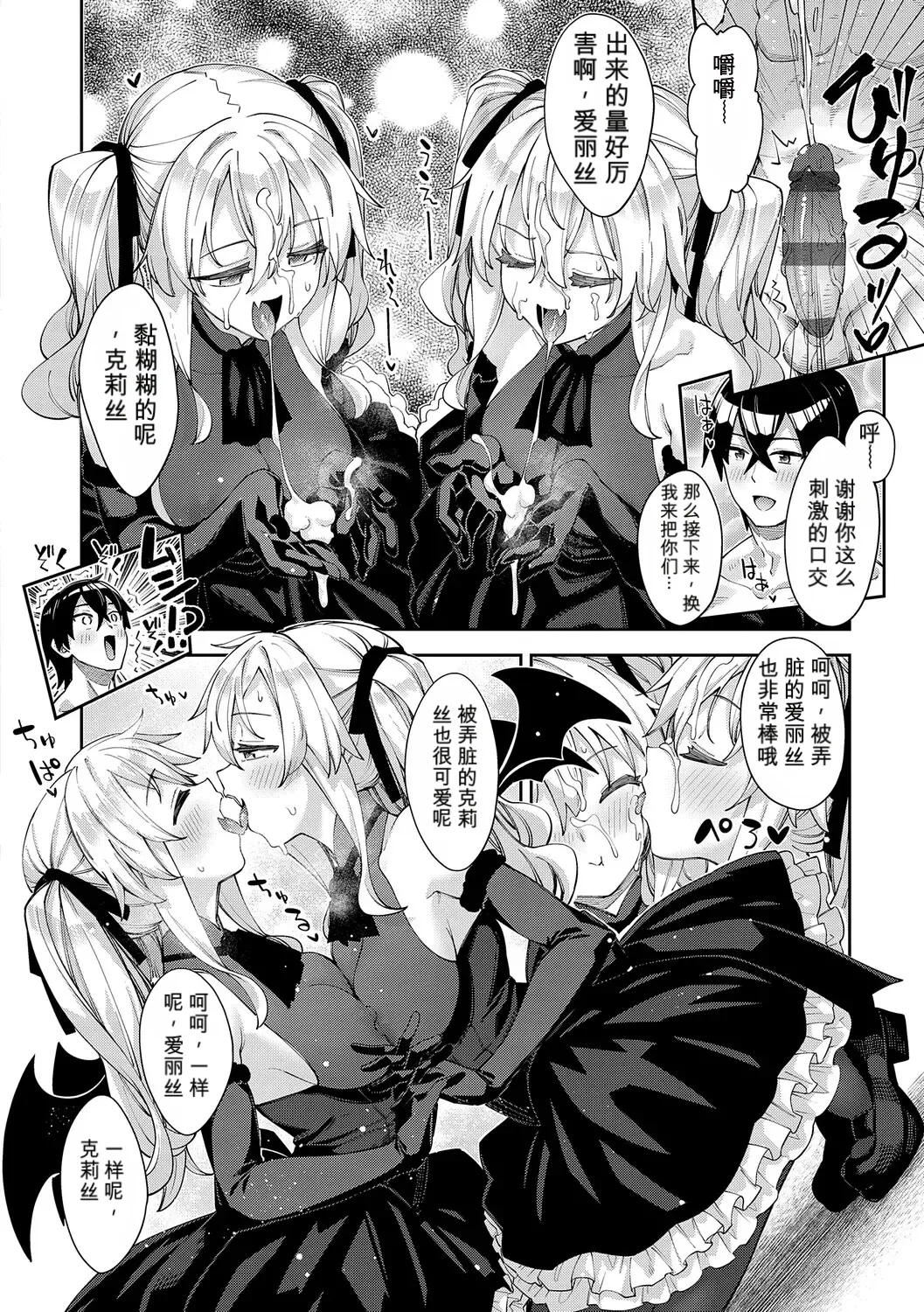หน้า 41