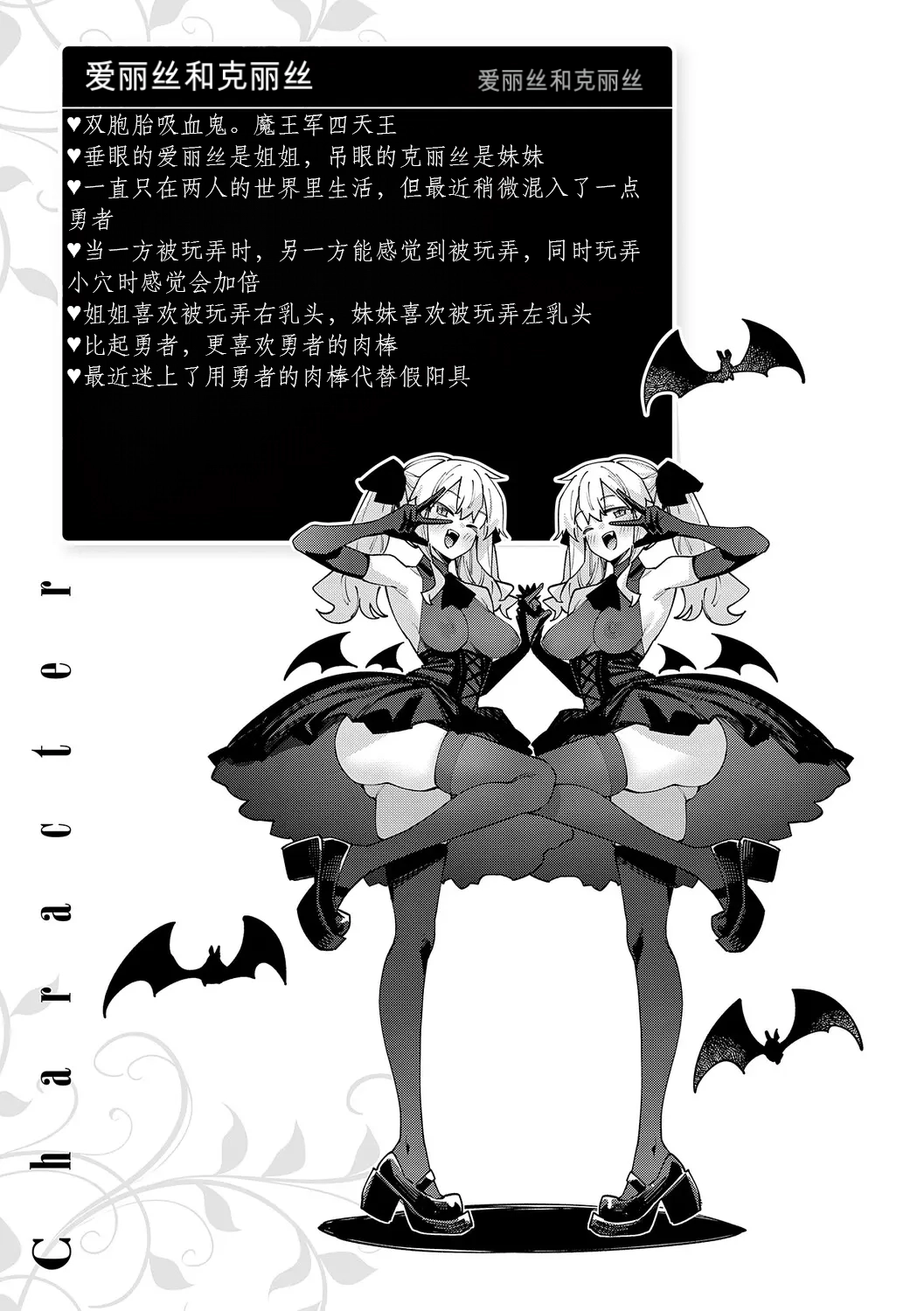 หน้า 62
