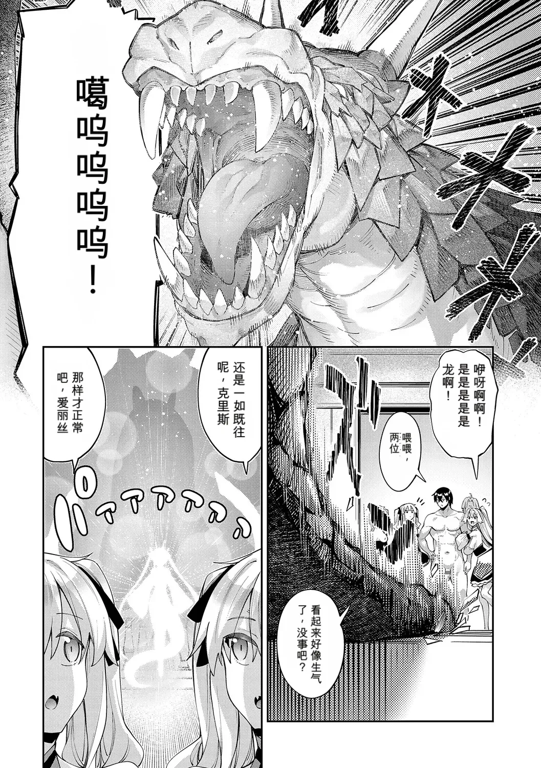 หน้า 64