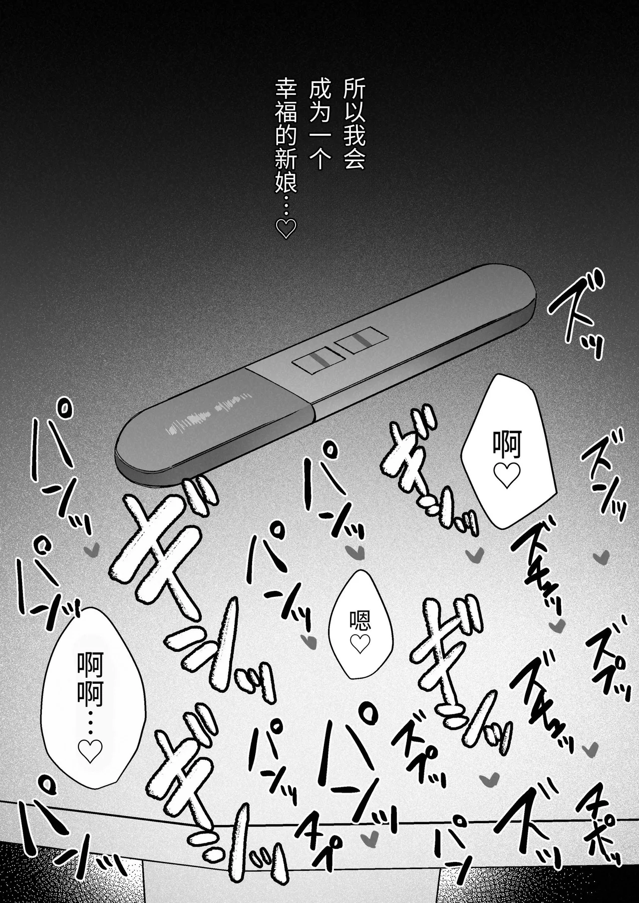 หน้า 66