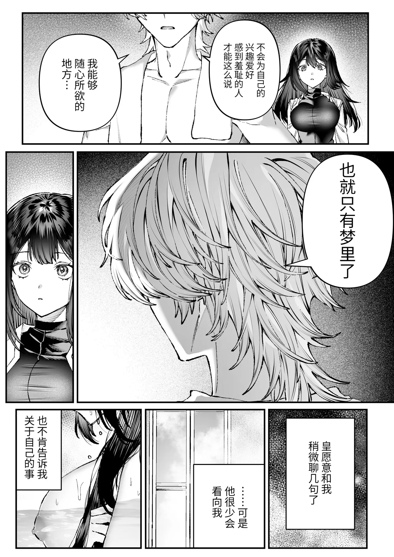 หน้า 46