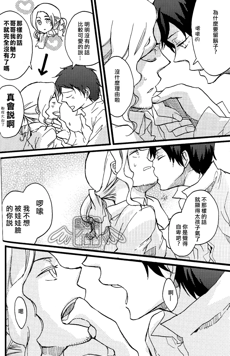 หน้า 18