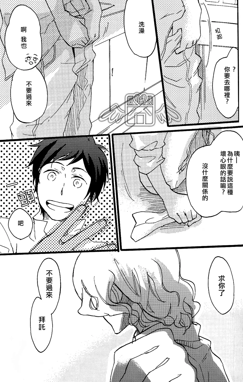 หน้า 27