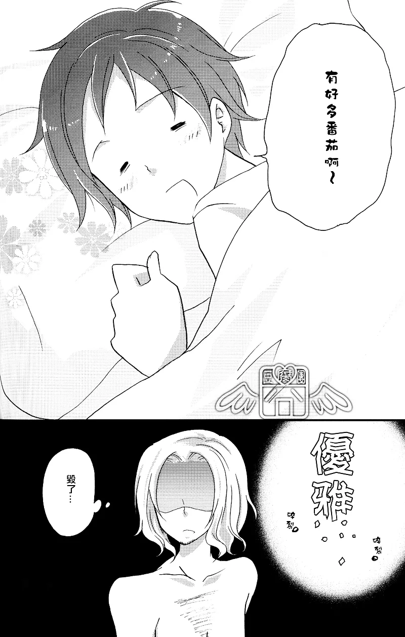 หน้า 32