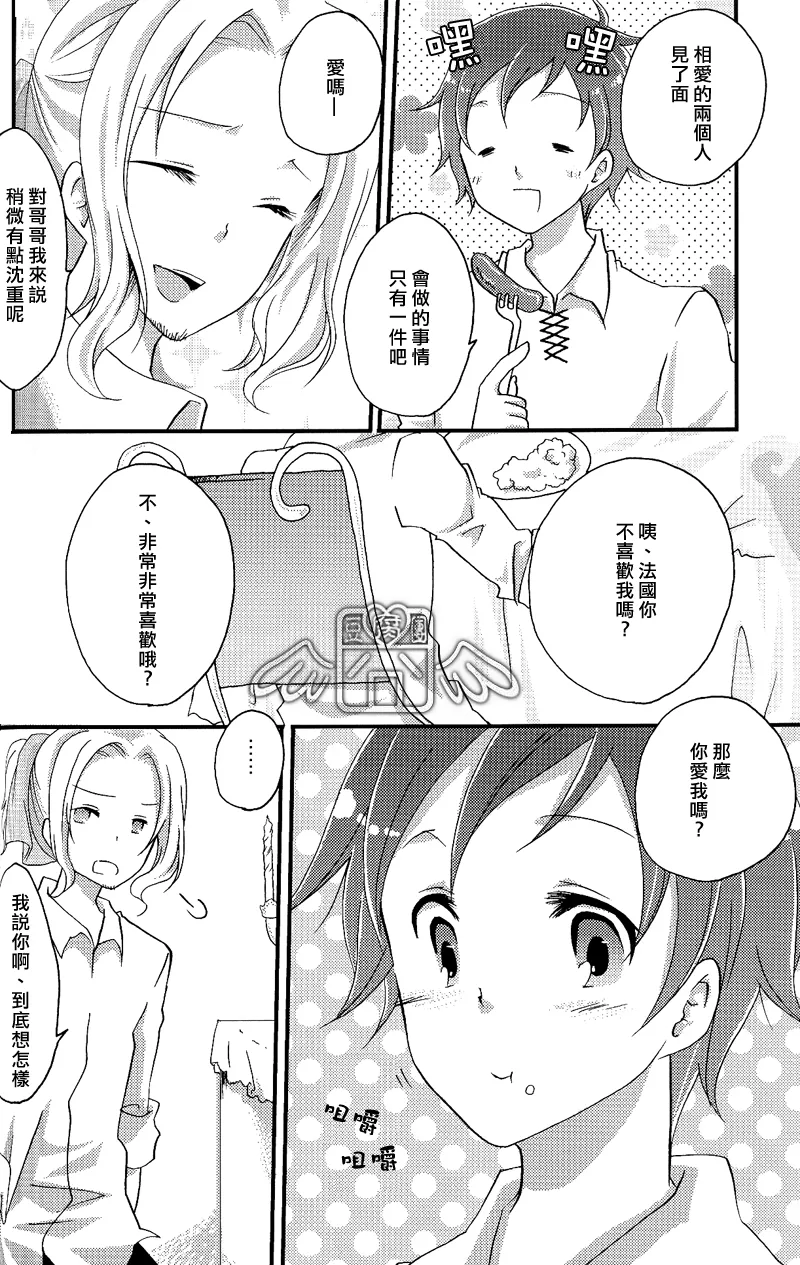 หน้า 34