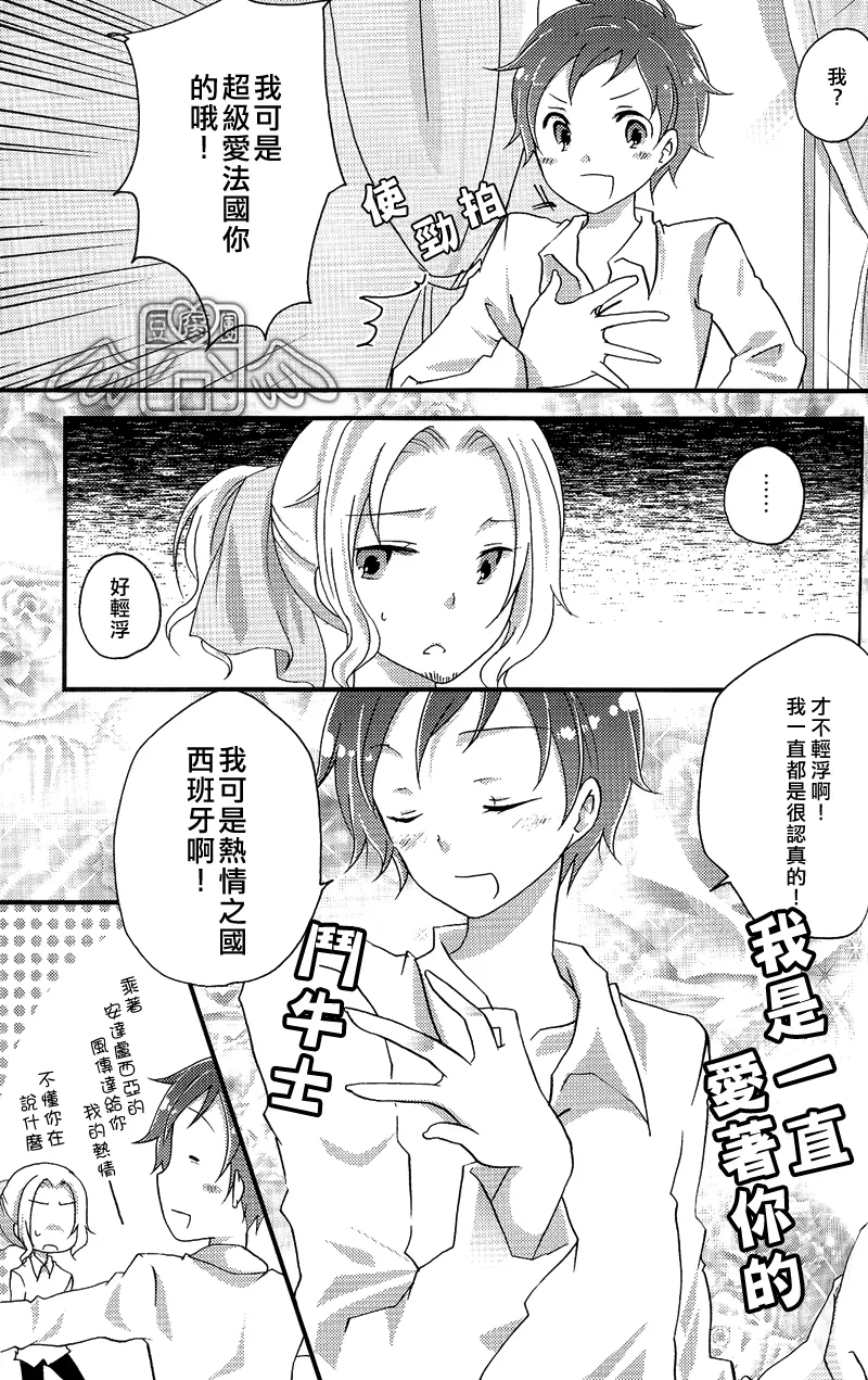หน้า 35