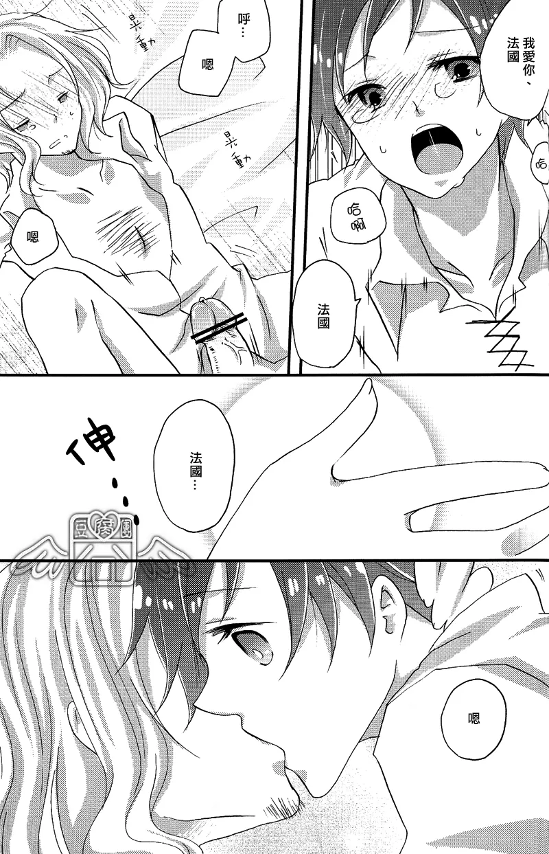 หน้า 41