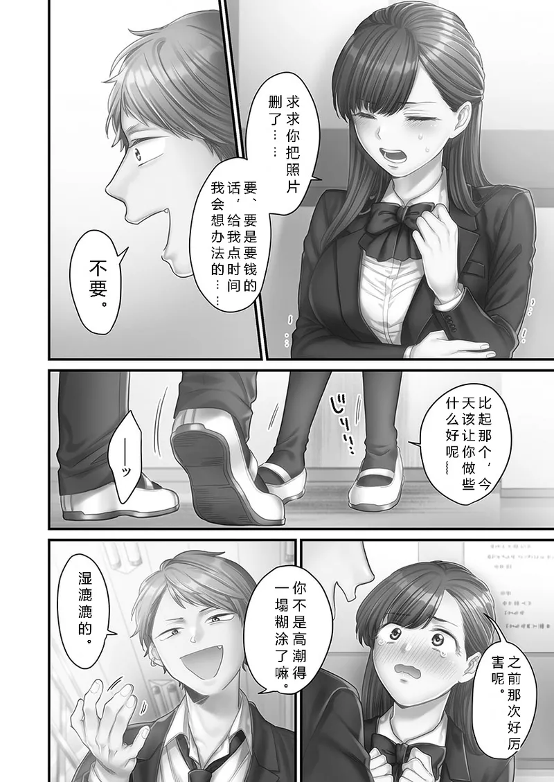 หน้า 32