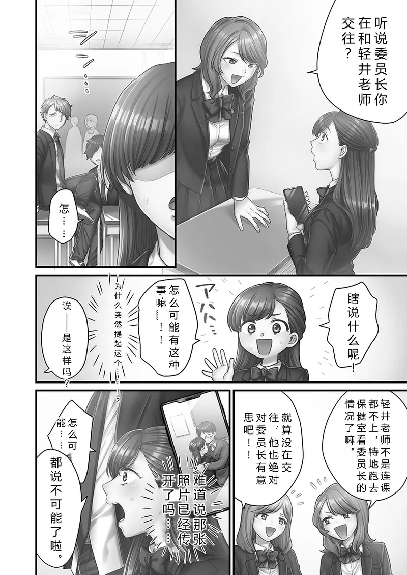 หน้า 56