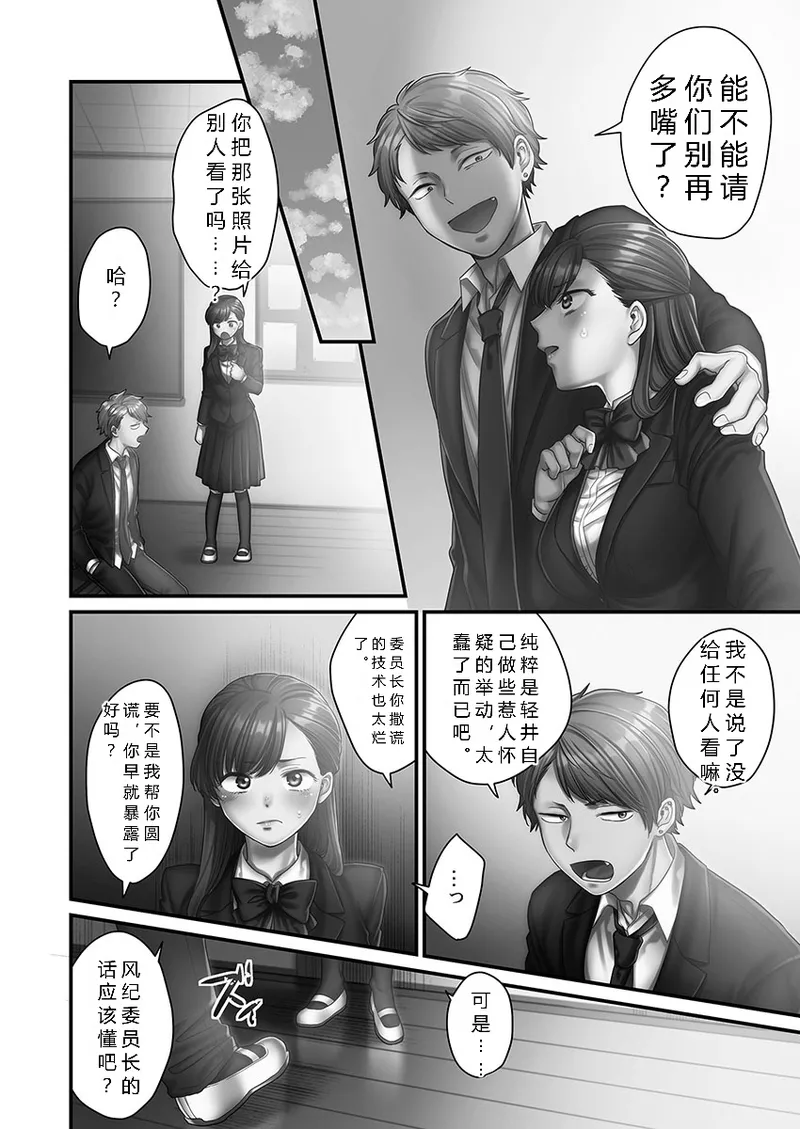 หน้า 58