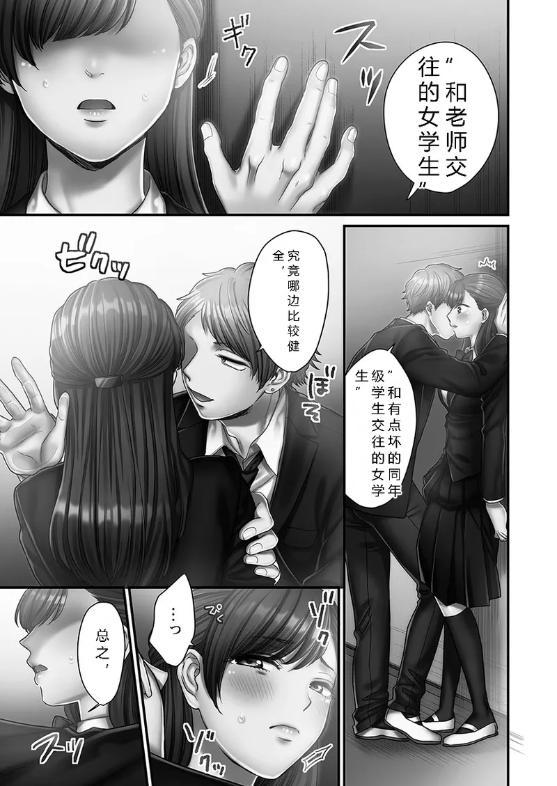 หน้า 59