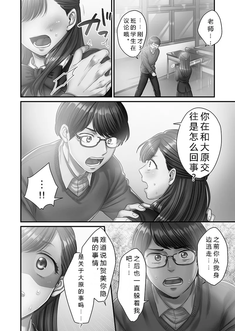 หน้า 62