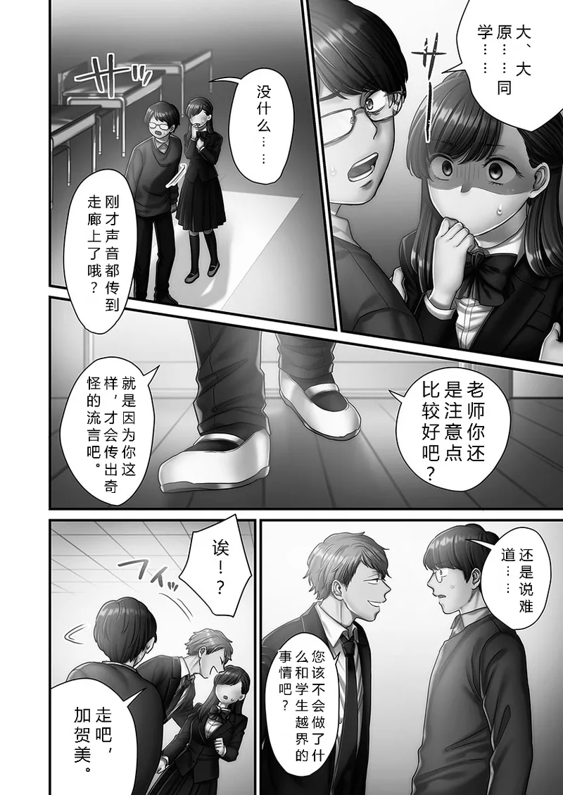 หน้า 64