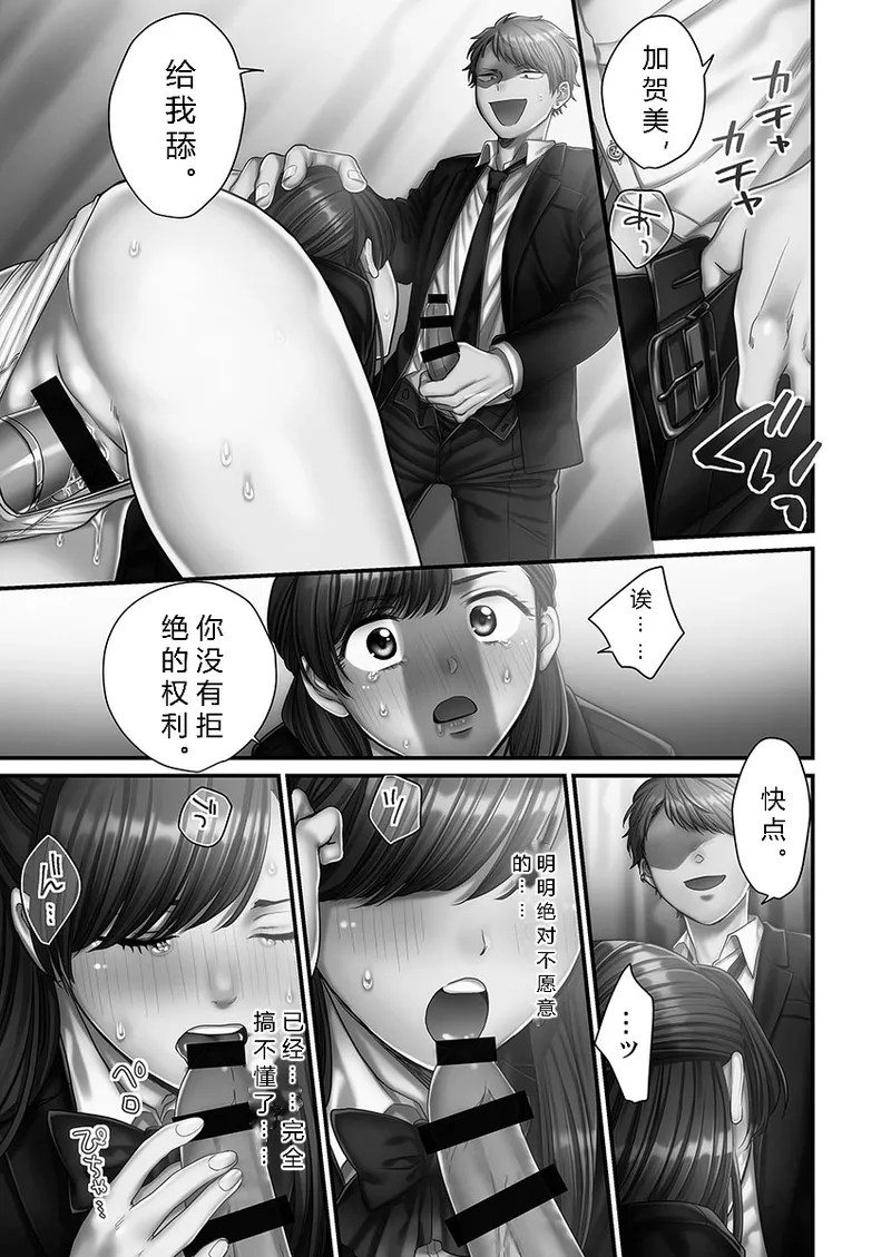 หน้า 75