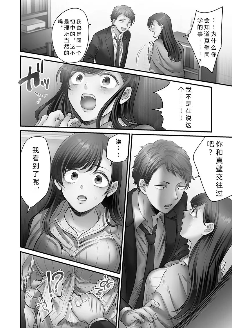 หน้า 108