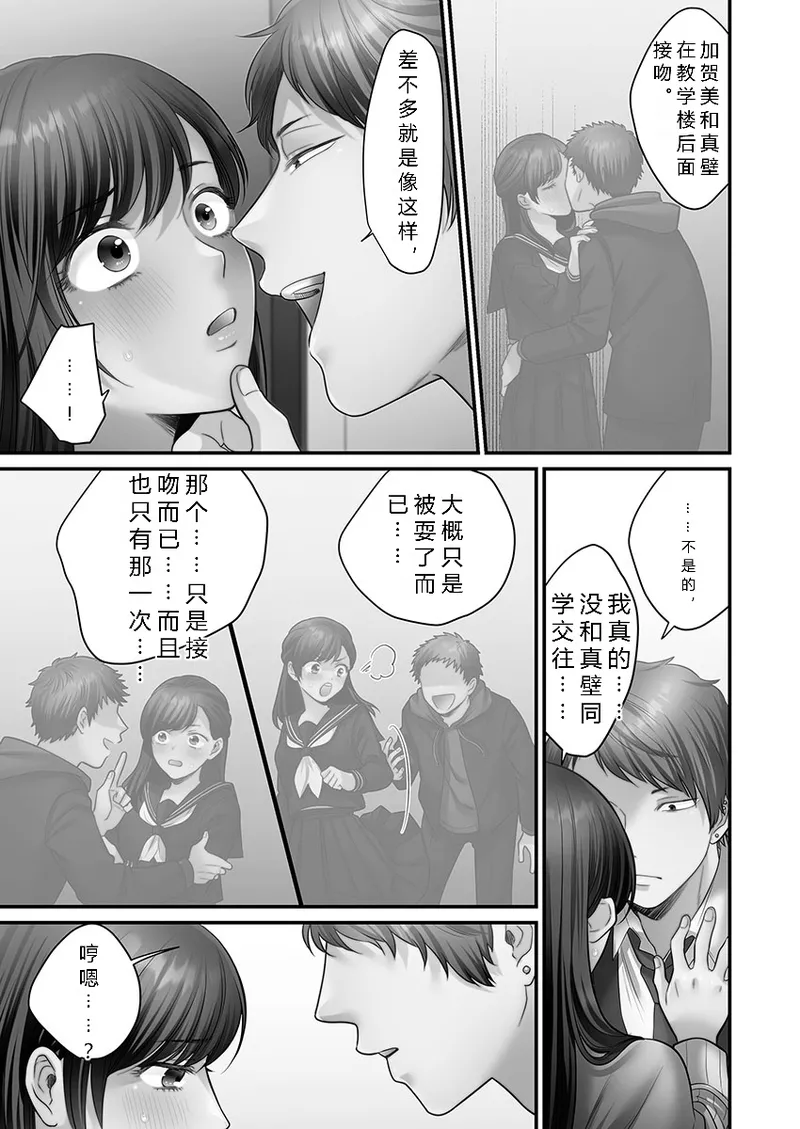 หน้า 109