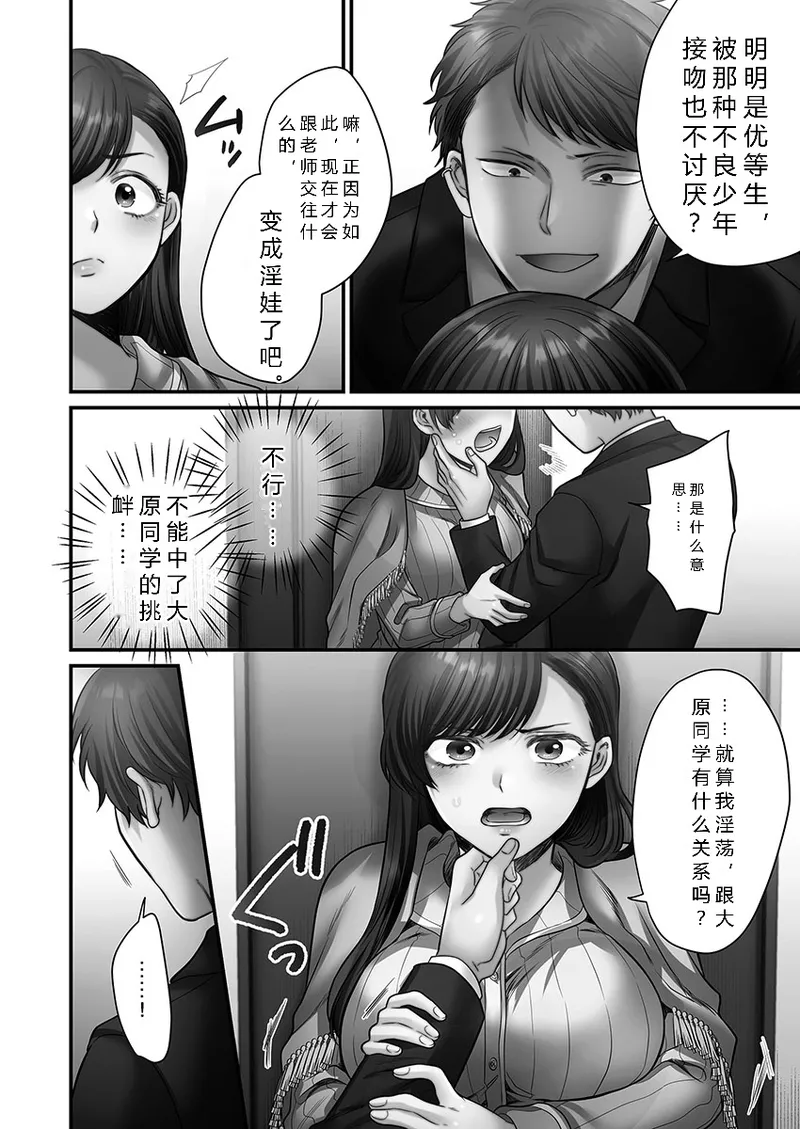 หน้า 110