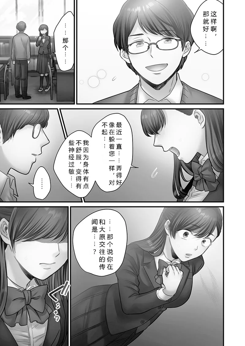 หน้า 113