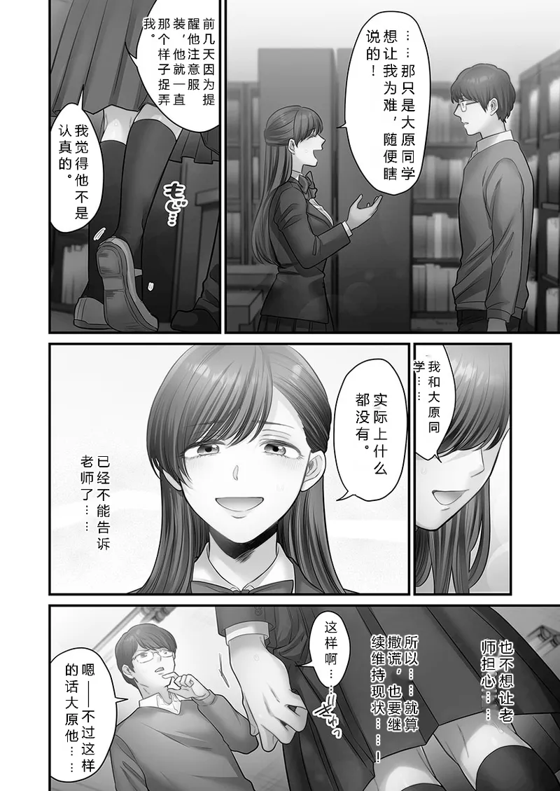 หน้า 114