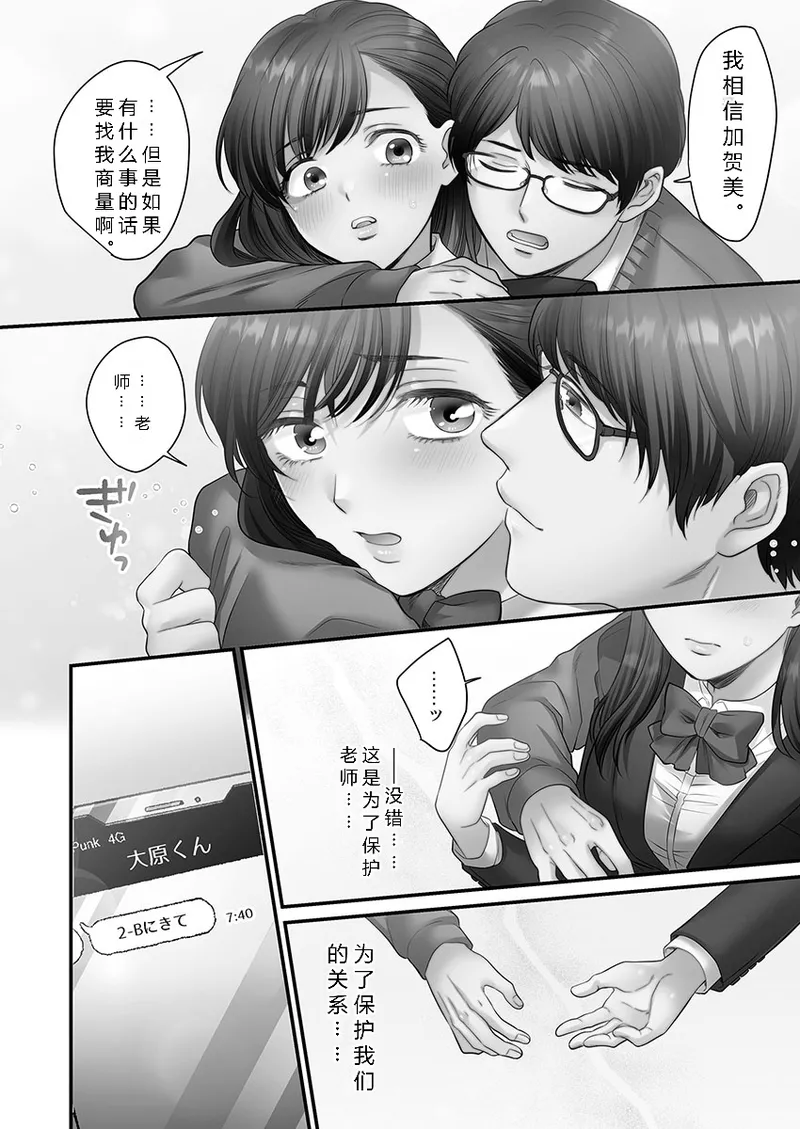 หน้า 116