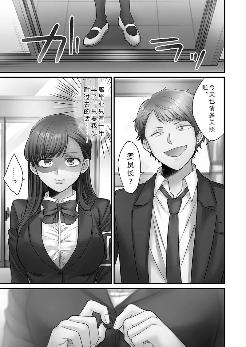 หน้า 117