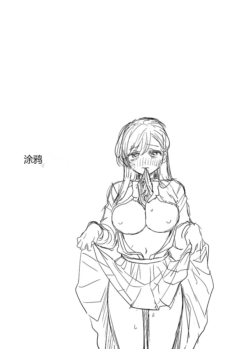 หน้า 132