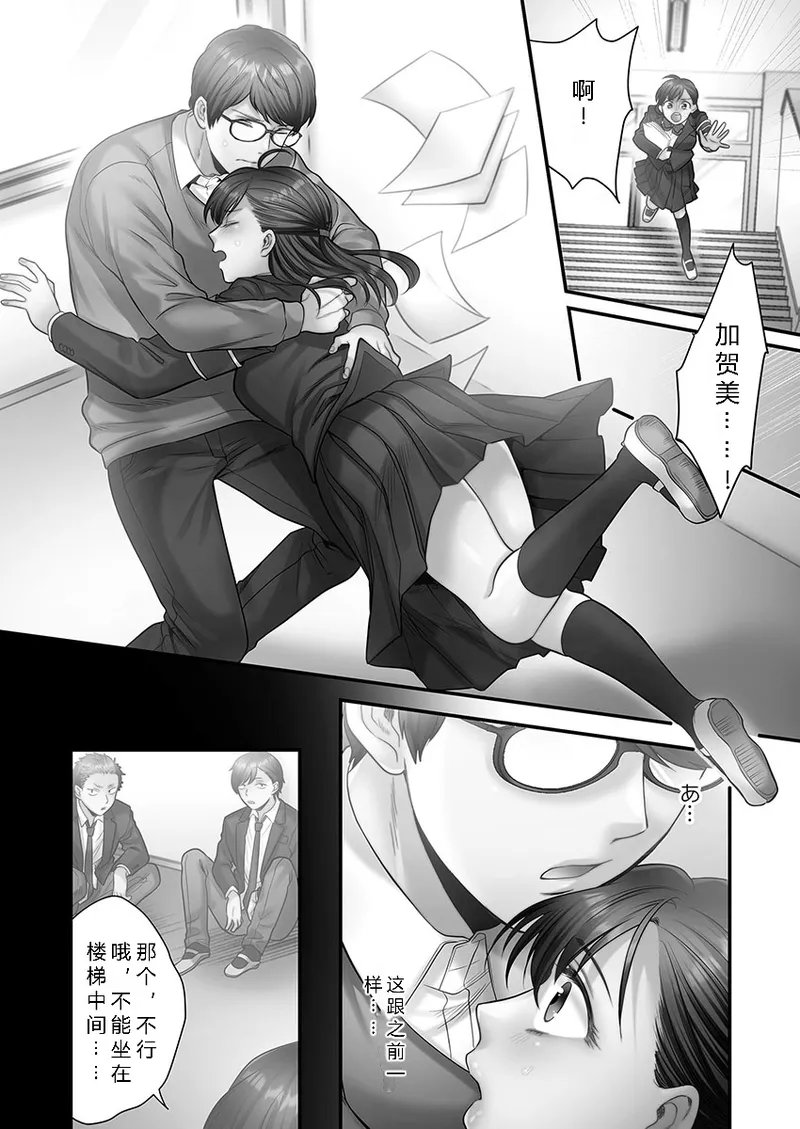หน้า 134