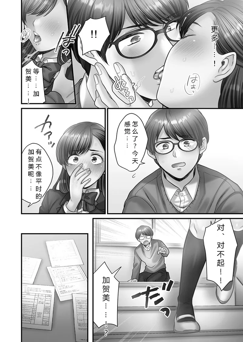 หน้า 140