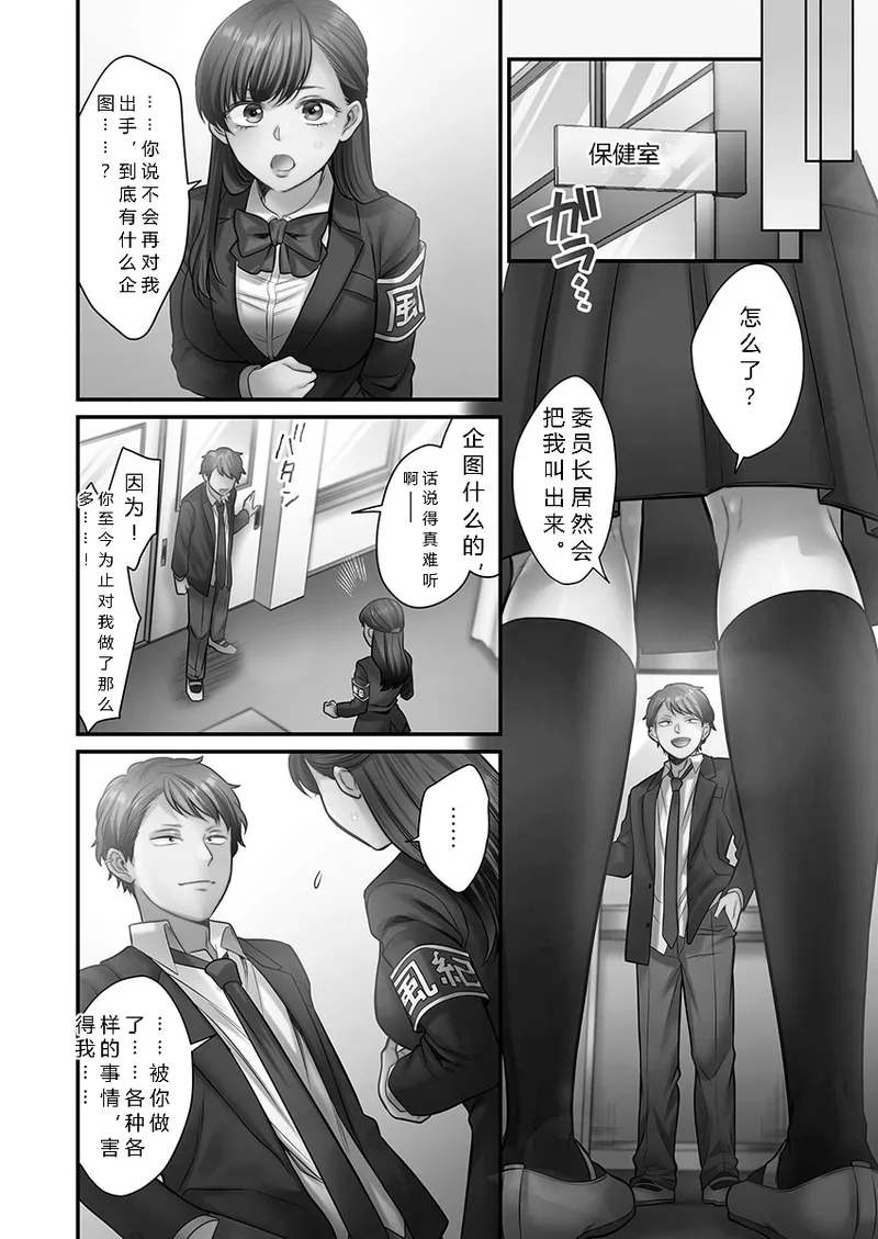 หน้า 142