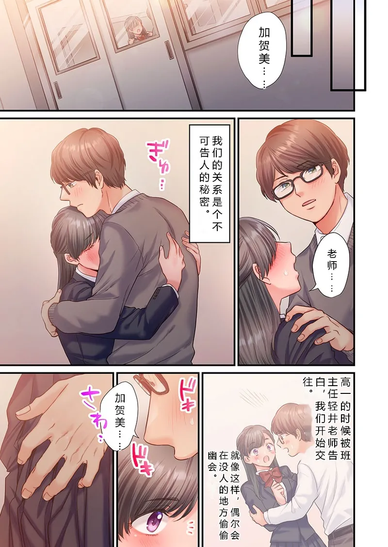 หน้า 167