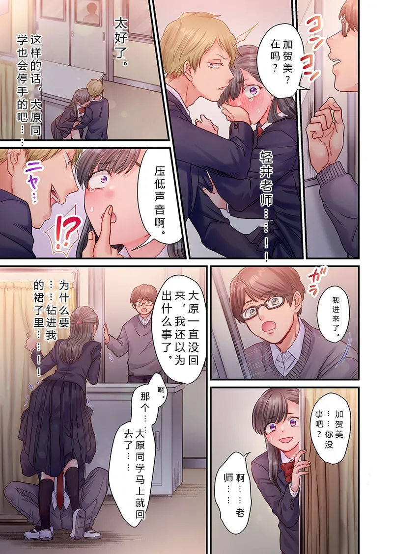 หน้า 181