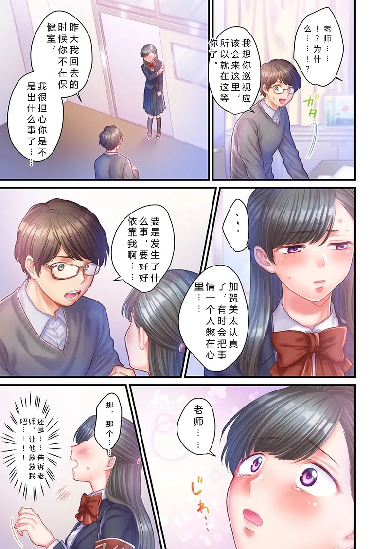 หน้า 203
