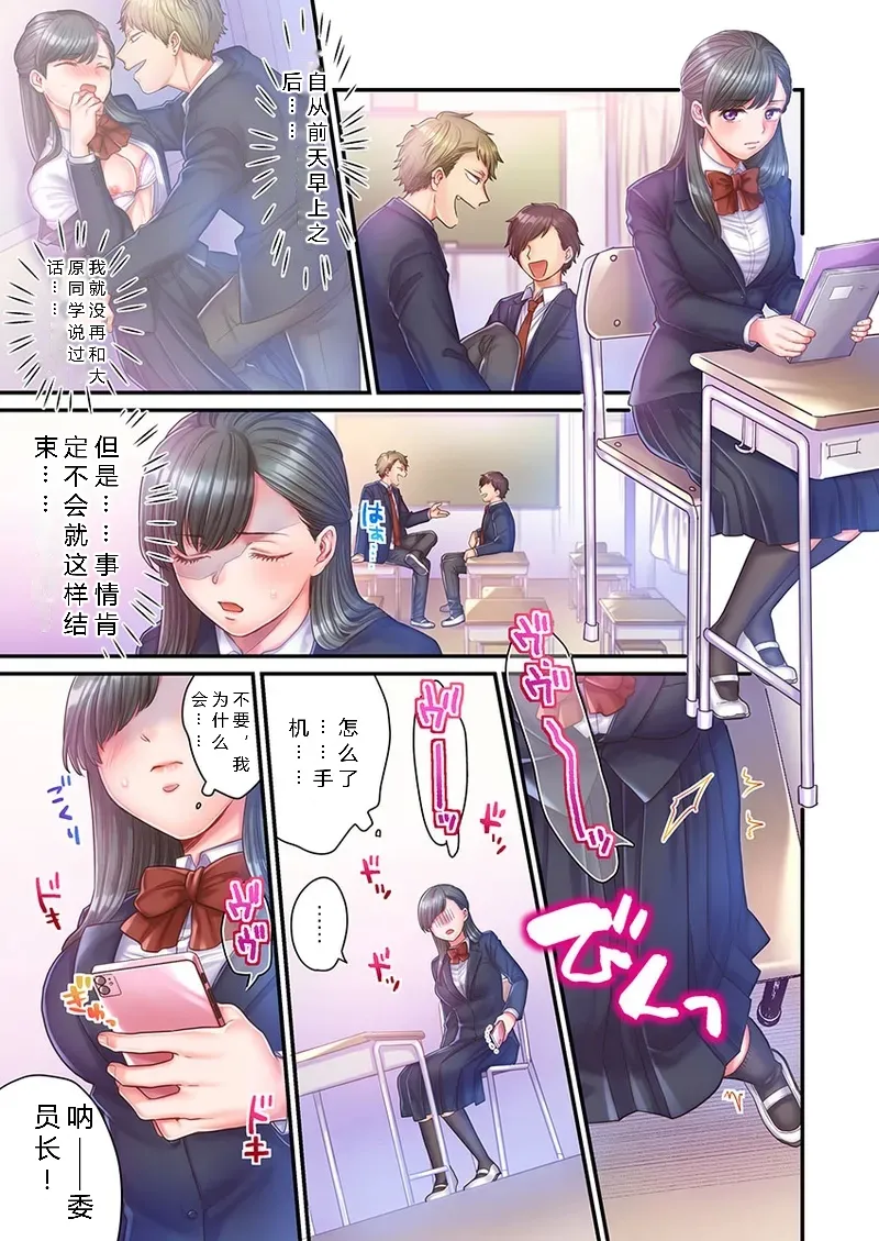 หน้า 213