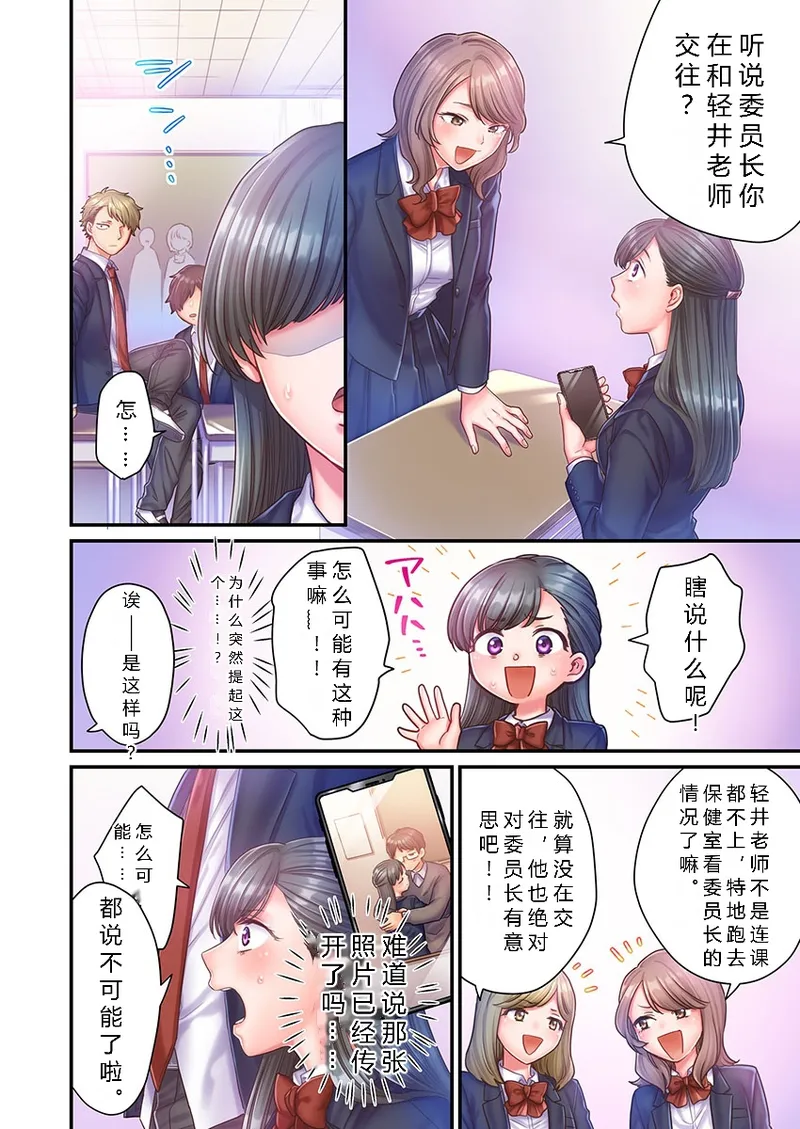 หน้า 214
