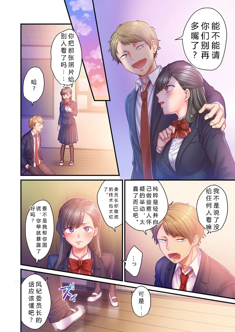 หน้า 216