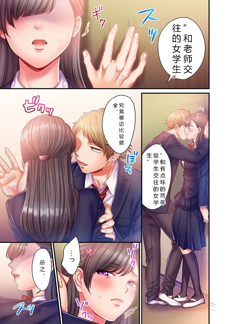 หน้า 217