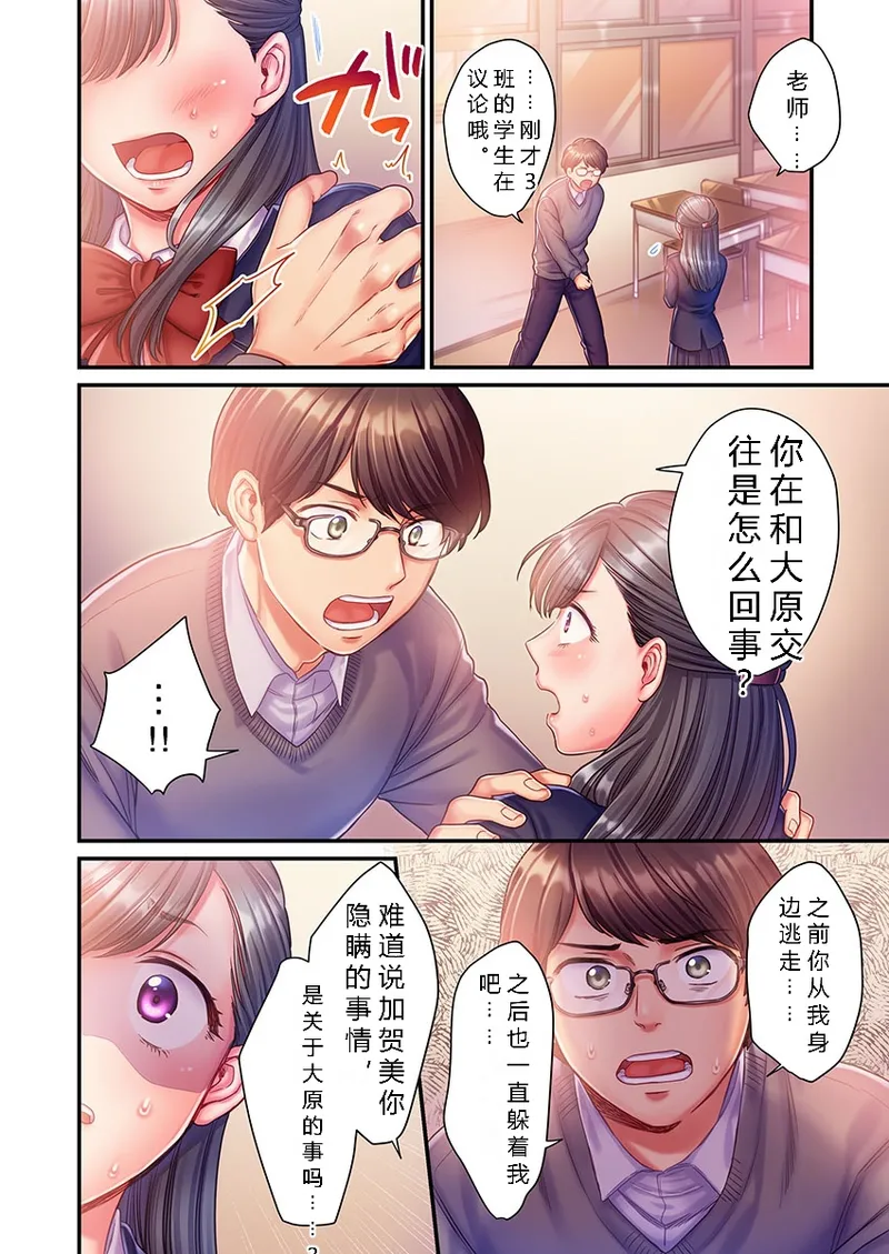 หน้า 220