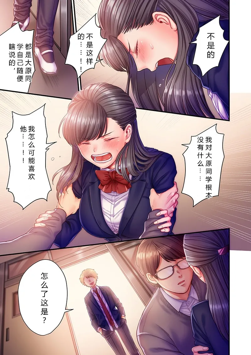 หน้า 221