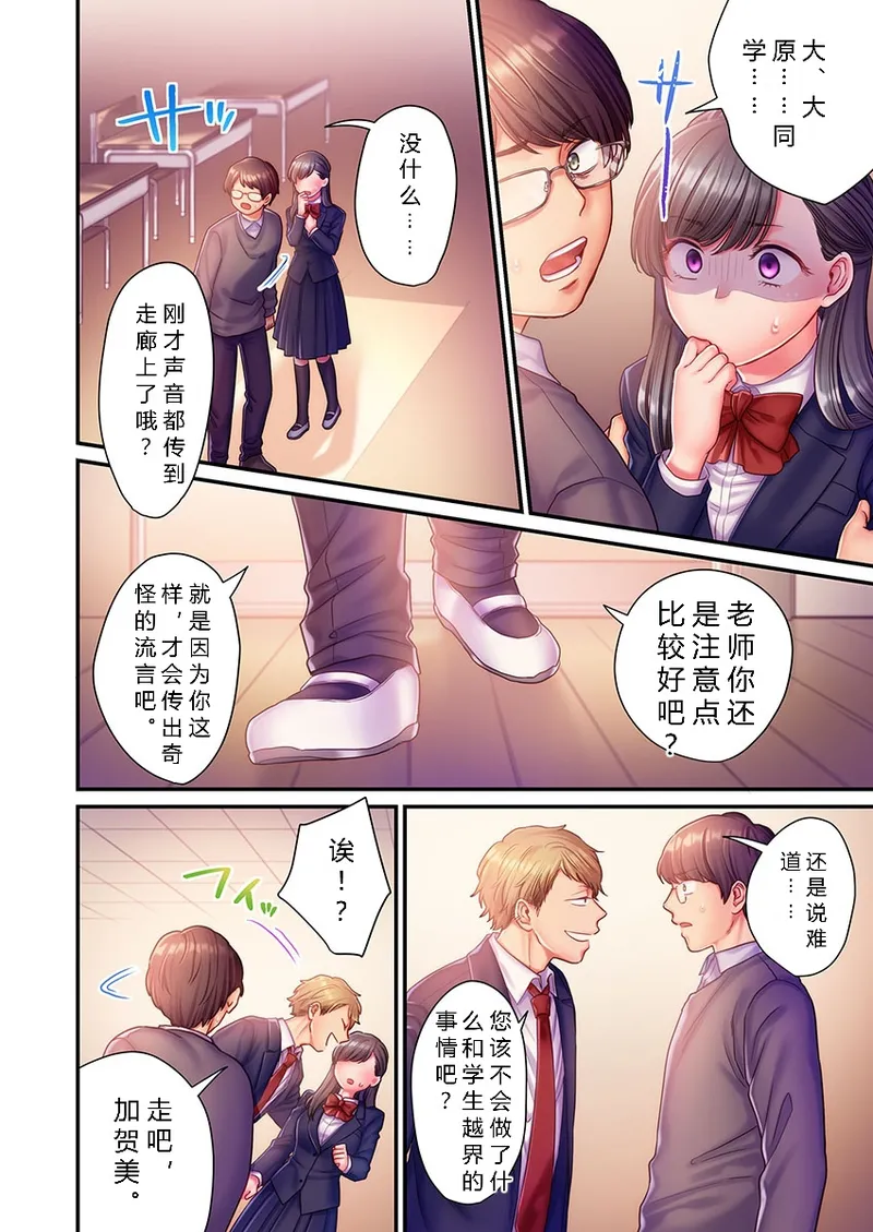 หน้า 222